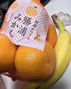 ビタミン補給！