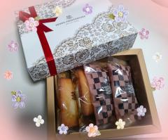 えろくて… ごめんね🤭