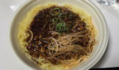 誘惑に負けちゃった😭