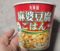 非常用にいいかも!?