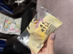 お土産♡