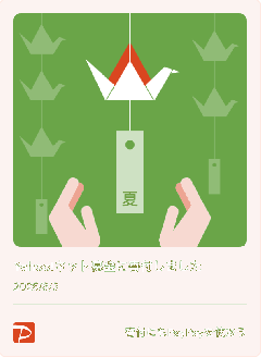 🪻