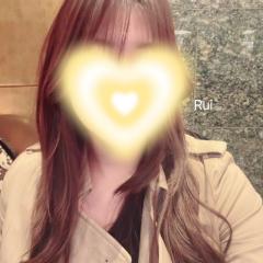 るいです